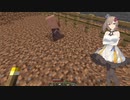 【CeVIO実況】ささらさんが遊ぶマイクラハードコア#09【マインクラフト】