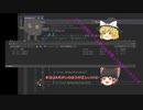 こてとは何かゲームをunityを使って作りたいそうですpart２