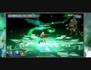 【DMM GAME PLAYERで遊べる..】No.0041 少女とドラゴン-幻獣契約クリプトラクト-【のったり／無編集＆無実況プレー】