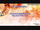 人類皆心理テストでキャッキャしたいでしょ！(配信アーカイブ)