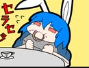 【東方卓遊戯】紺珠一家のレンドリフト冒険譚R 6-26【SW2.5】
