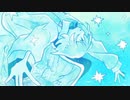 世界へさあ羽ばたこうよ / ひーる feat. 初音ミク