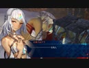 息抜きEXTELLA　part30