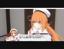 【DMM GAME PLAYERで遊べる..】No.0056 神殺しのアリア【のったり／無編集＆無実況プレー】