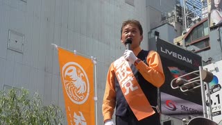 参政党 吉野敏明 新橋駅 20220518