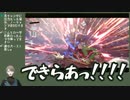 【ファウスト】対抗戦を終えて、新たな課題が見つかった笹真君【GGST】
