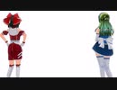 負債返済録マリサ シーズン2オープニング