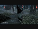【DBD】Dead by Daylightで遊んでみた（エクセキューショナー） #371