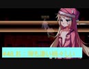 【あかりOИE】闇と寝間着と出落ちモノ。４８【Rabi-Ribi】