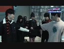 ホモと見るRevice次回予告EP37