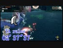 【MHRise/PC】集会所6 タマミツネ 大剣 02’37”37 TA wiki rules