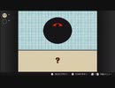 やったことないから星のカービィ3をやる　配信動画　part3