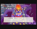 【桃鉄】房総半島で100年過ごしてみた 11年目 デストロイト号