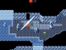 【VIPRPG】 わて風呂
