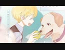 【HoneyWorks/Full Throttle4】Dear LAYLAを歌ってみた【新月の王子/外国人】