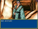 AirRPG 実況するんじゃ無い? Part42