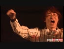 ヒゲドライバー【超ボカニコ2022 supported by 東武トップツアーズ】