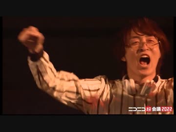 ヒゲドライバー【超ボカニコ2022 supported by 東武トップツアーズ】