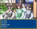 AirRPG 実況するんじゃ無い? Part44