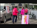 愛と勇気の愛知県春日井市のアンパンマン！「末永けい」