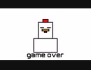 ゲーム作った