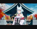 タンゲコトエが一服するだけ【Aviutl Boost テスト】