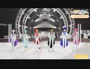 いれいす1st 3D LIVE 『Irregular Dive in バーチャル』全世界完全無料配信！！ ２