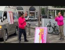 愛と勇気の春日井のアンパンマン！愛知県春日井市で出会った熱い漢、「末永けい」市議会議員候補