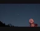 夜空を見て哀叫するタクヤさん