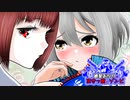 【バイオRE:3】　紲星あかりの空きっ腹にゾンビ　PART15