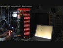 NANDだけで作るCPU[NLP-16] 演算機能+レジスタの動作テスト