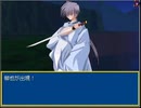 AirRPG 実況するんじゃ無い? Part47