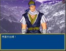 AirRPG 実況するんじゃ無い? Part49