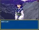 AirRPG 実況するんじゃ無い? Part50