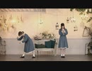 【ヒスイとむく】林檎売りの泡沫少女【踊ってみた】