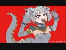 サラマンダーby小春六花