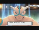 ブリダイを初めてやってみた　その15