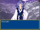 AirRPG 実況するんじゃ無い? Part51