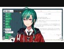 【緑仙】全ての切り抜き動画にありがとう【感謝】（10秒動画）