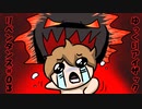 [ゆっくり実況]ゆっくりアイザックリペンタンス#03[the binding of isaac repentance]