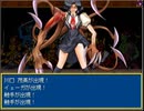 AirRPG 実況するんじゃ無い? Part54