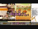 【Vtuber切り抜き】難読漢字最低読間違木菟竜【水酉カヤ】
