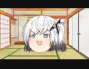 【CoeFont】まんじゅうアリアルさんが騒ぐだけ