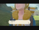 【ポケモンレジェンズ】アクションRPGポケットモンスター…ってこと⁉ おまけ1【アルセウス】