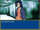 AirRPG 実況するんじゃ無い? Part56