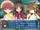 AirRPG 実況するんじゃ無い? Part57