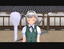 コメント紙芝居part３「楼観剣と白楼剣」