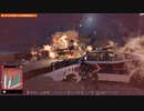 73人のマーカスと30分のエンディング　　ゆっくり実況　いまさらウォッチドックス２ END