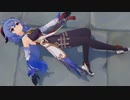 かんう リョナ ゲームオーバー - Ganyu Ryona p2 - 原神 げんしん Genshin Impact
