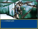 AirRPG 実況するんじゃ無い? Part59
